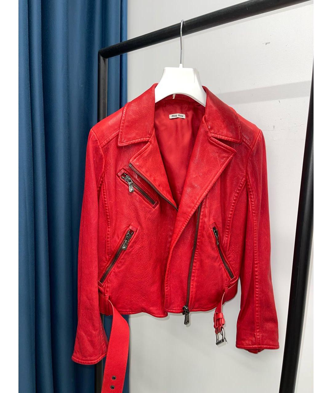 MIU MIU Красная кожаная куртка, фото 3