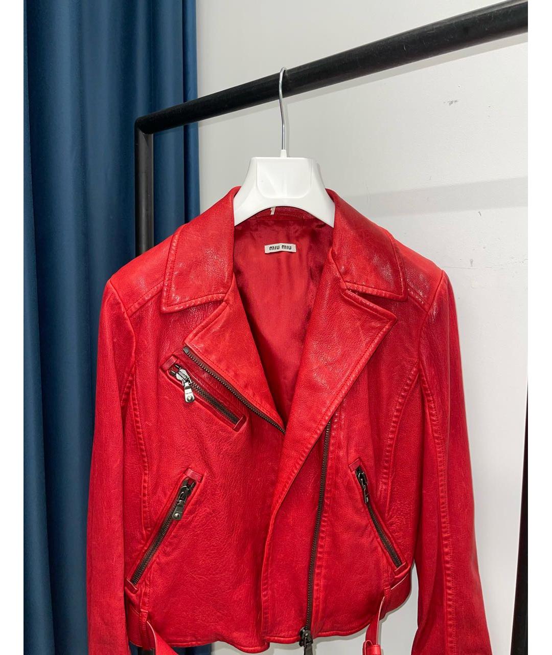 MIU MIU Красная кожаная куртка, фото 2