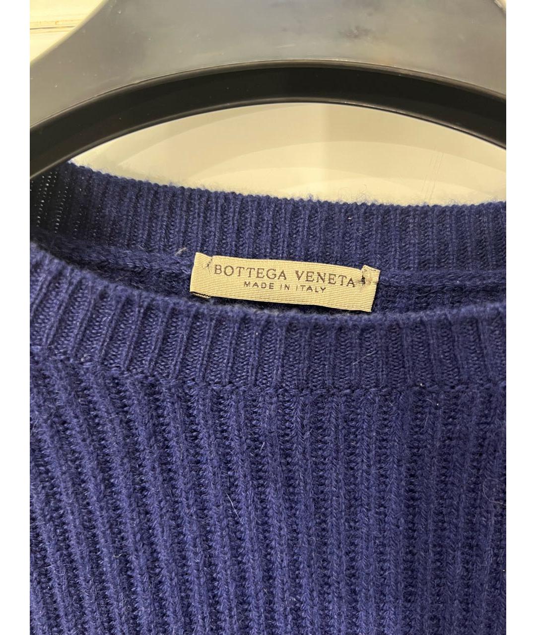 BOTTEGA VENETA Темно-синий кашемировый джемпер / свитер, фото 3