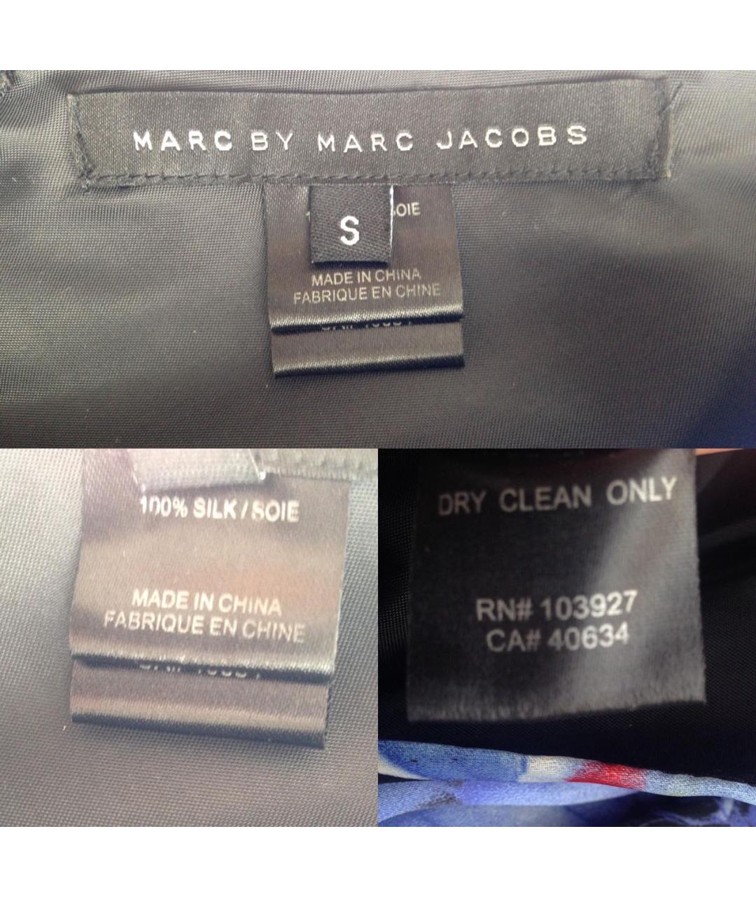 MARC BY MARC JACOBS Синее шелковое коктейльное платье, фото 3