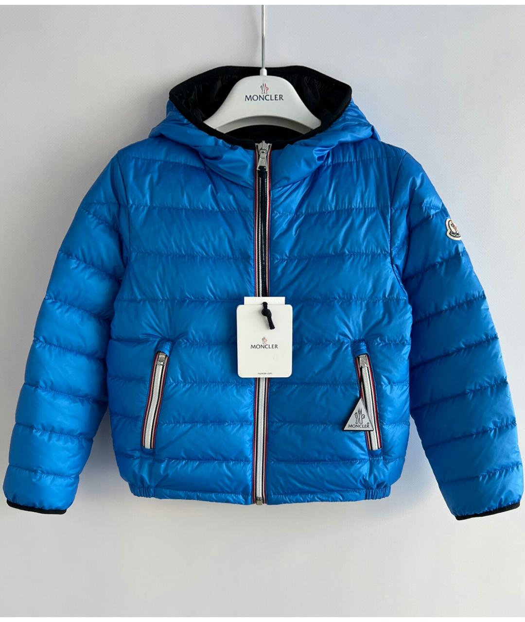 Children moncler discount