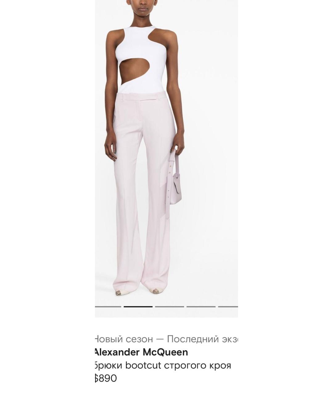 ALEXANDER MCQUEEN Розовые шерстяные прямые брюки, фото 2