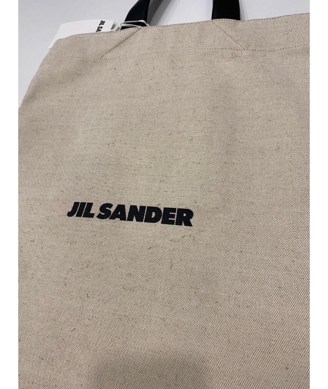 JIL SANDER Бежевая хлопковая пляжная сумка, фото 3