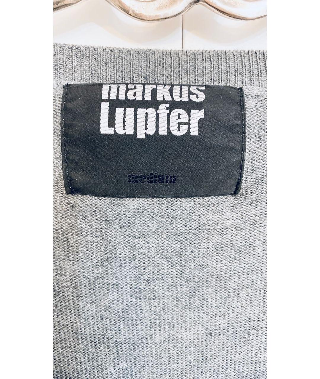 MARKUS LUPFER Серый шерстяной джемпер / свитер, фото 3