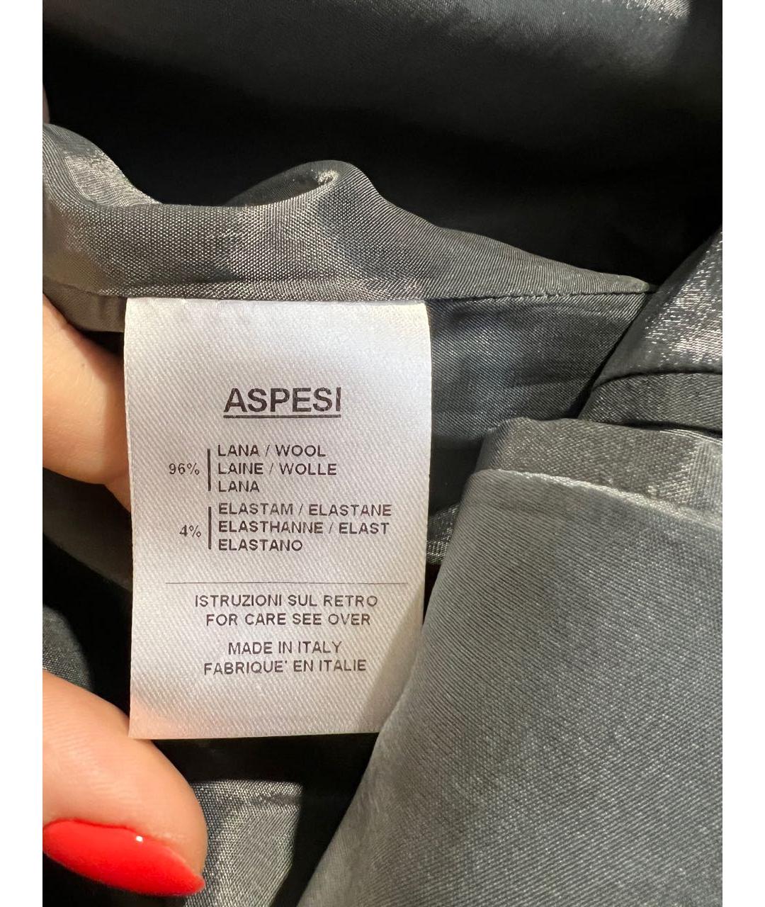 ASPESI Серый шерстяной жакет/пиджак, фото 5