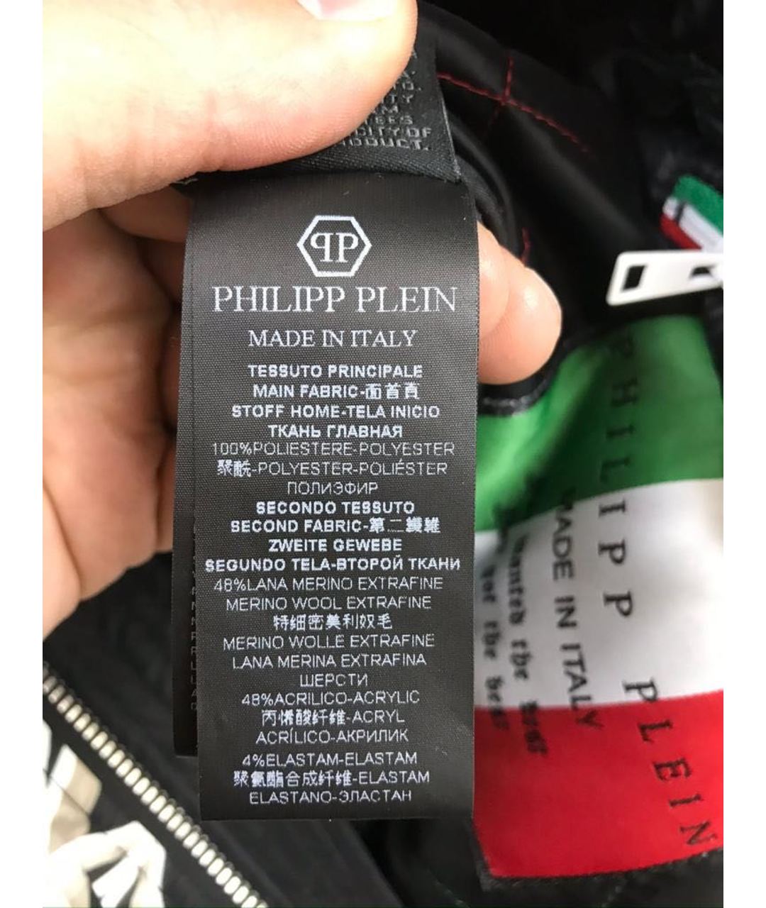 PHILIPP PLEIN Куртка, фото 5