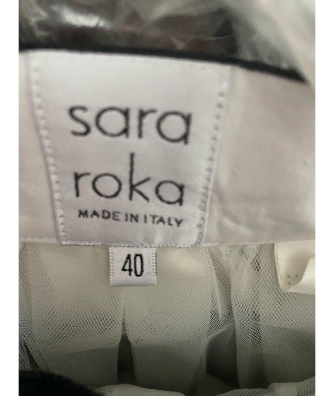 SARA ROKA Хлопковая юбка макси, фото 3
