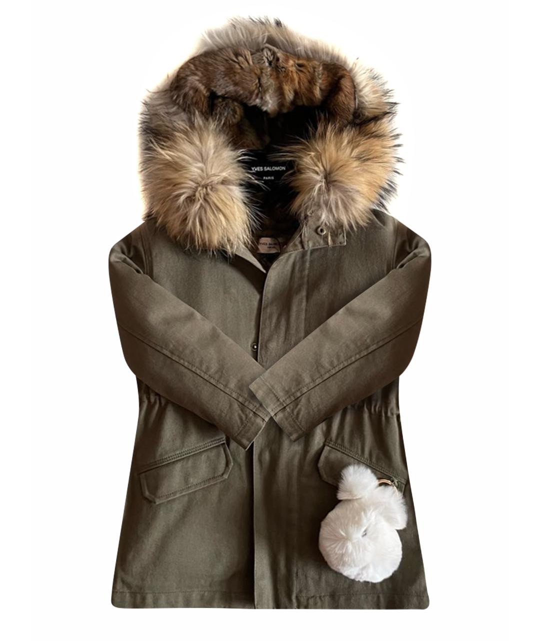 Изображение продукта