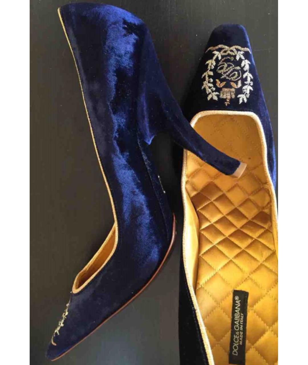DOLCE&GABBANA Синие бархатные туфли, фото 5