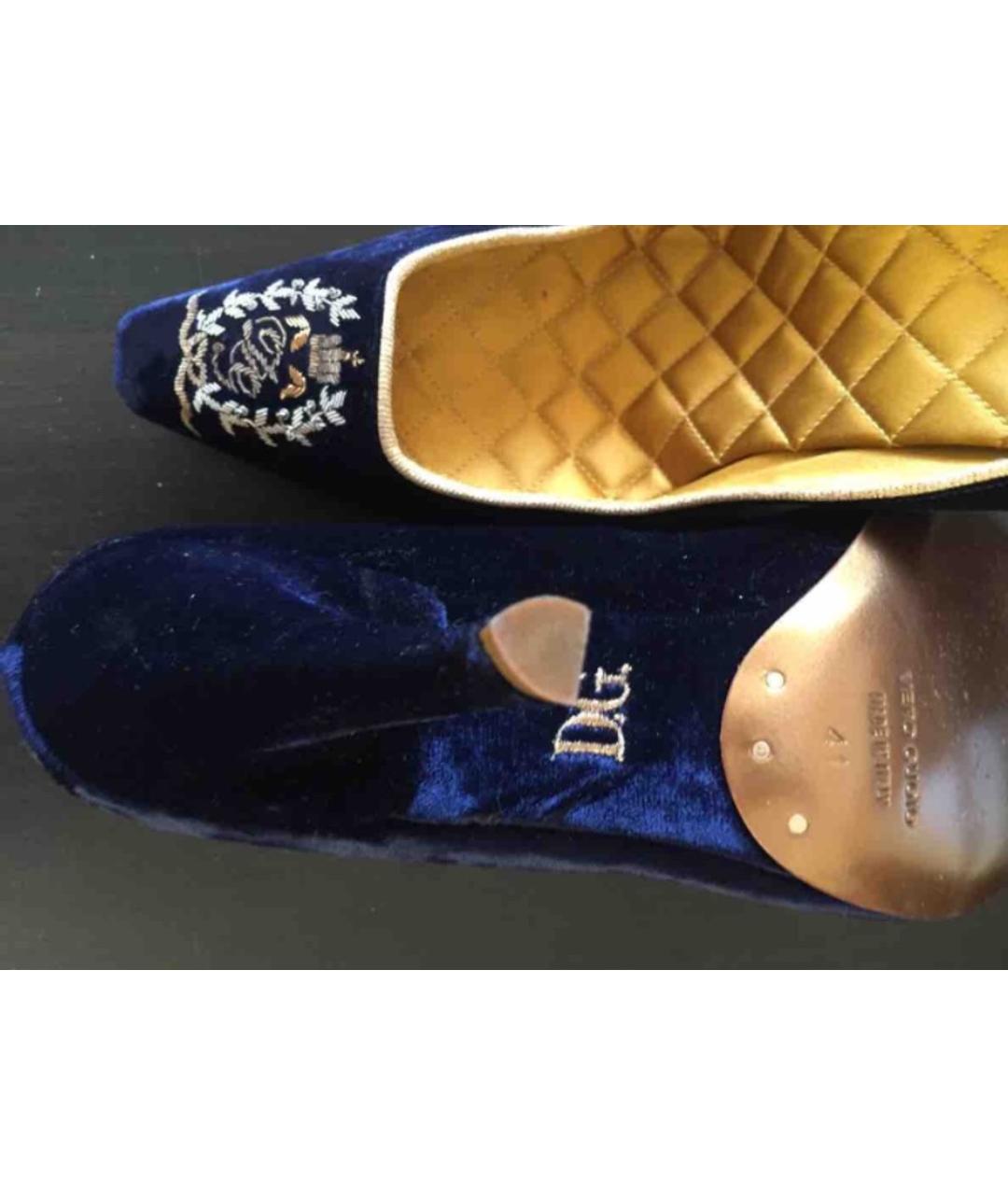 DOLCE&GABBANA Синие бархатные туфли, фото 2