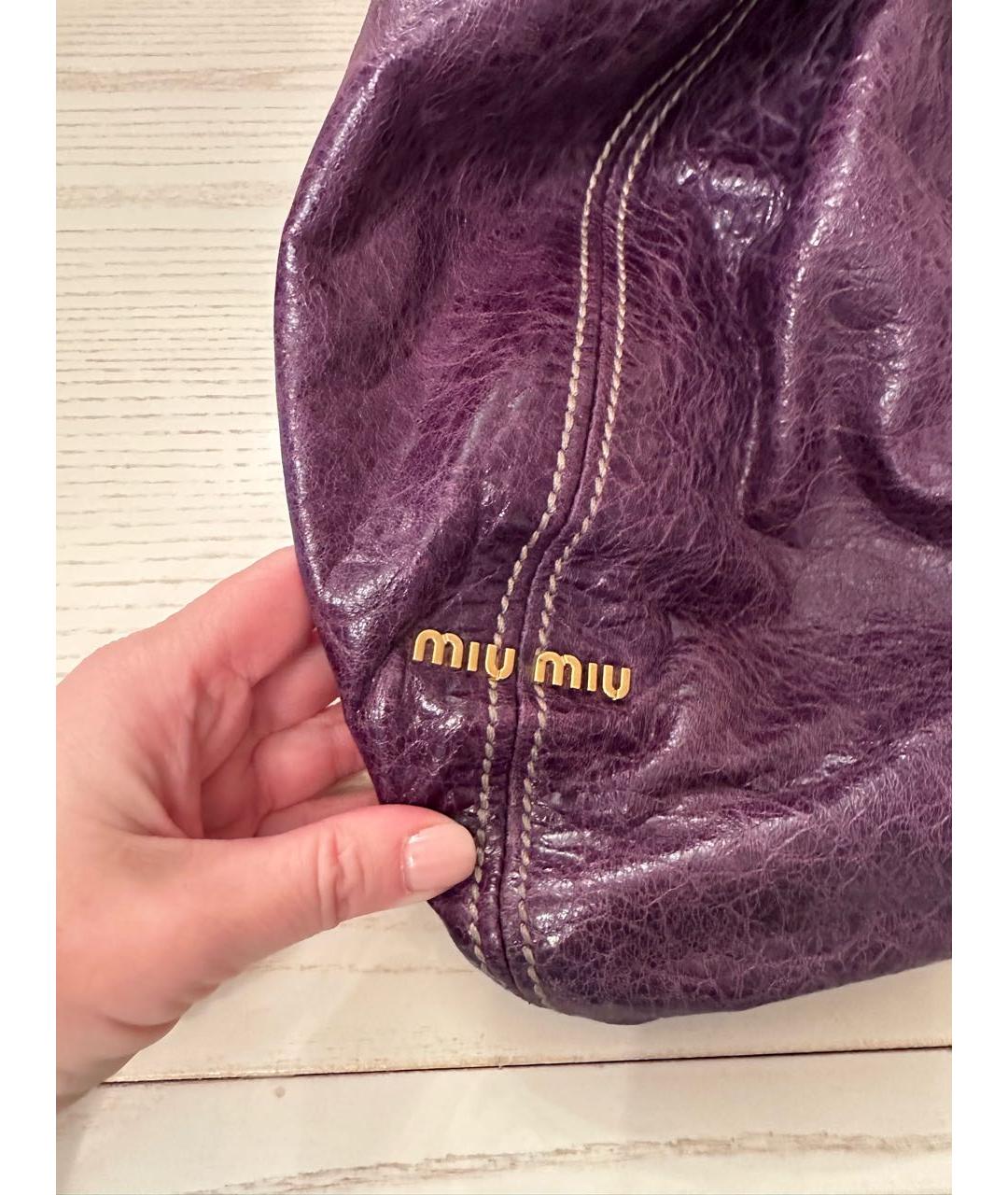 MIU MIU Фиолетовая сумка через плечо, фото 3