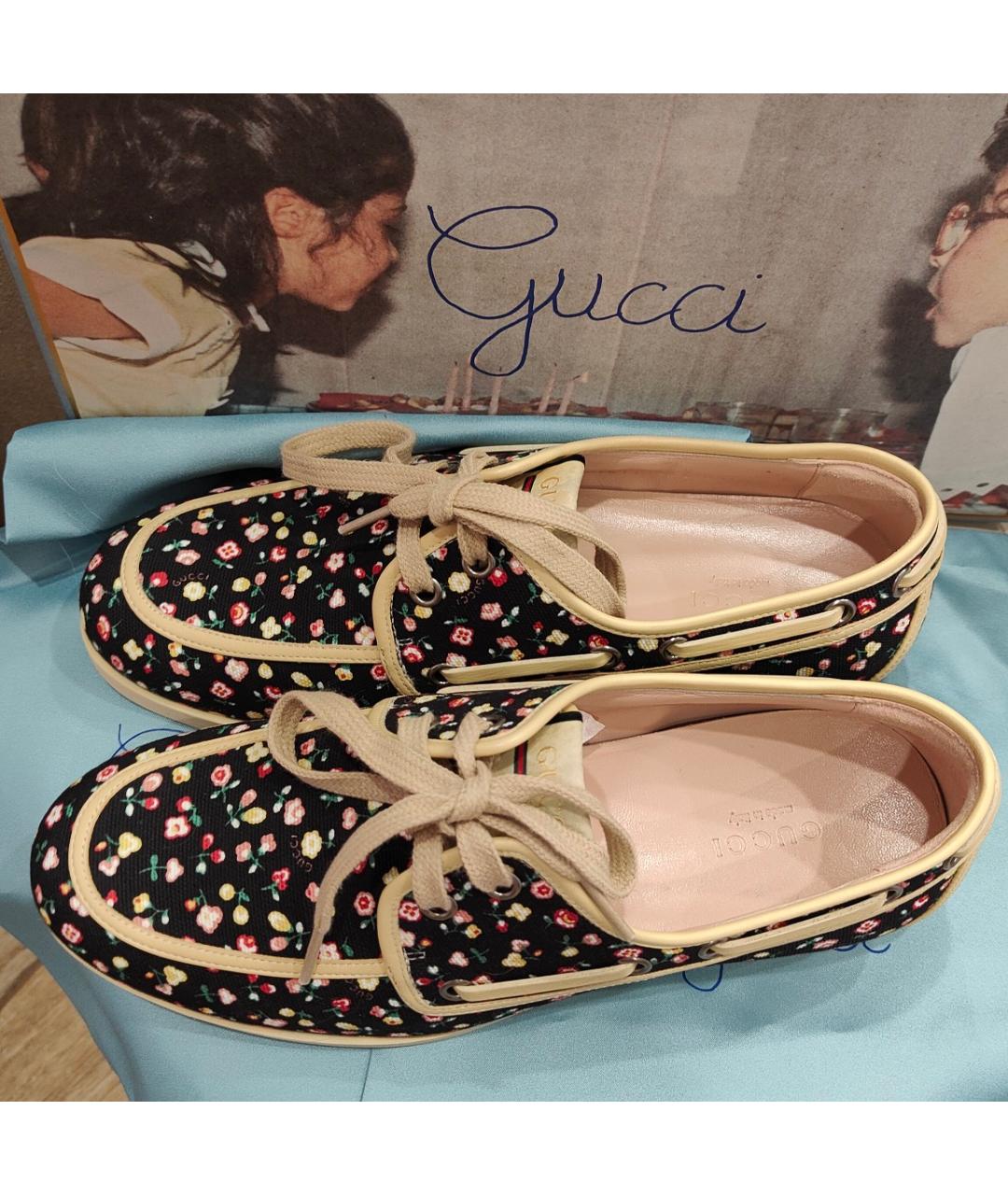 Gucci leopard hot sale print mules