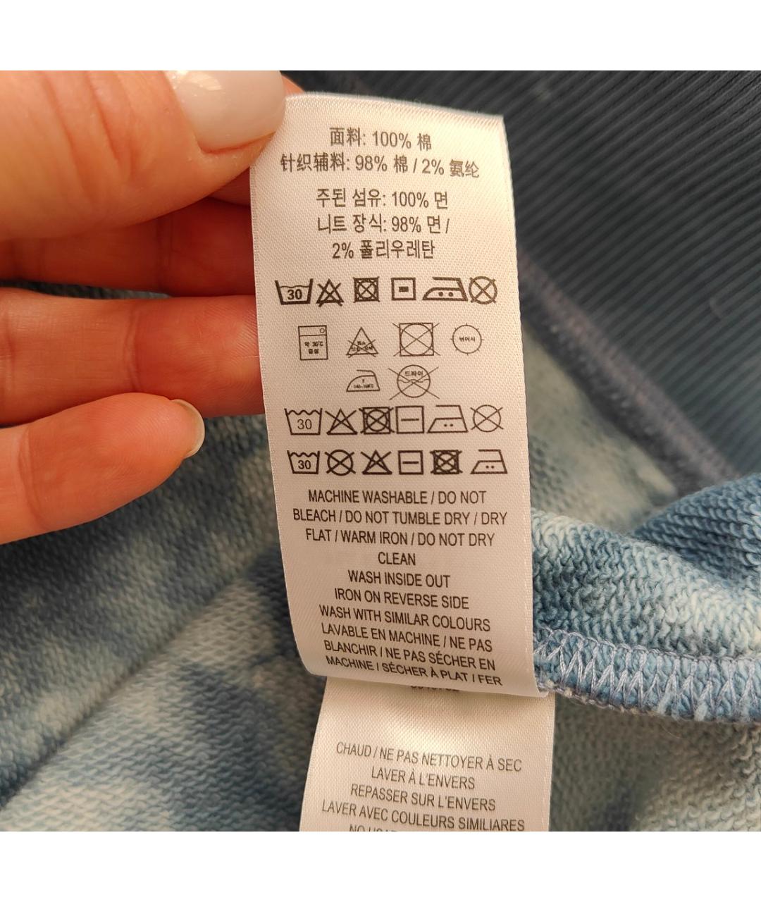 Изображение продукта