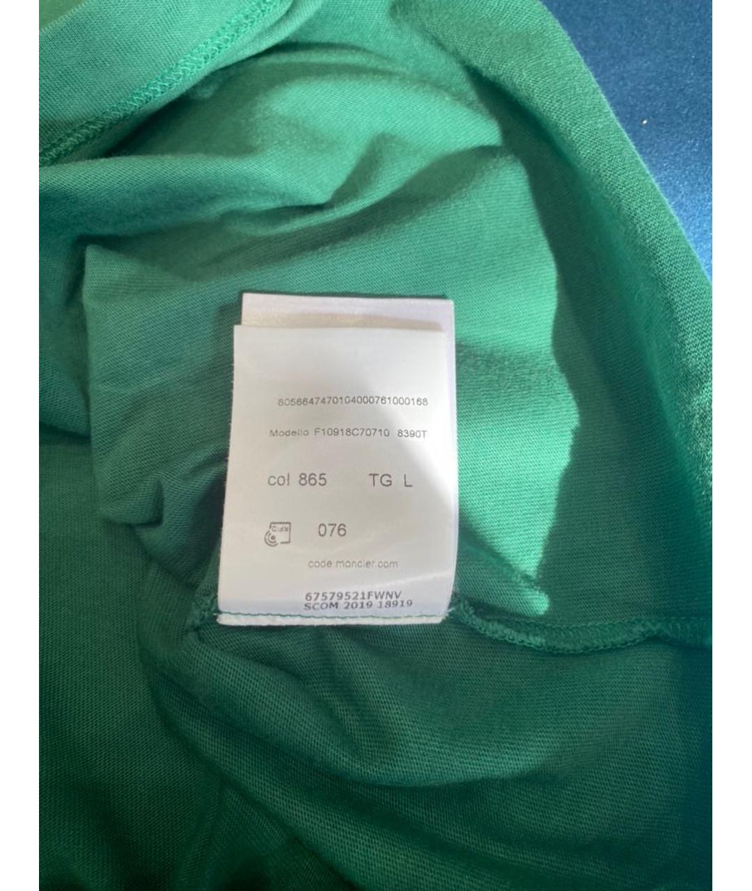 MONCLER Зеленая хлопковая футболка, фото 7