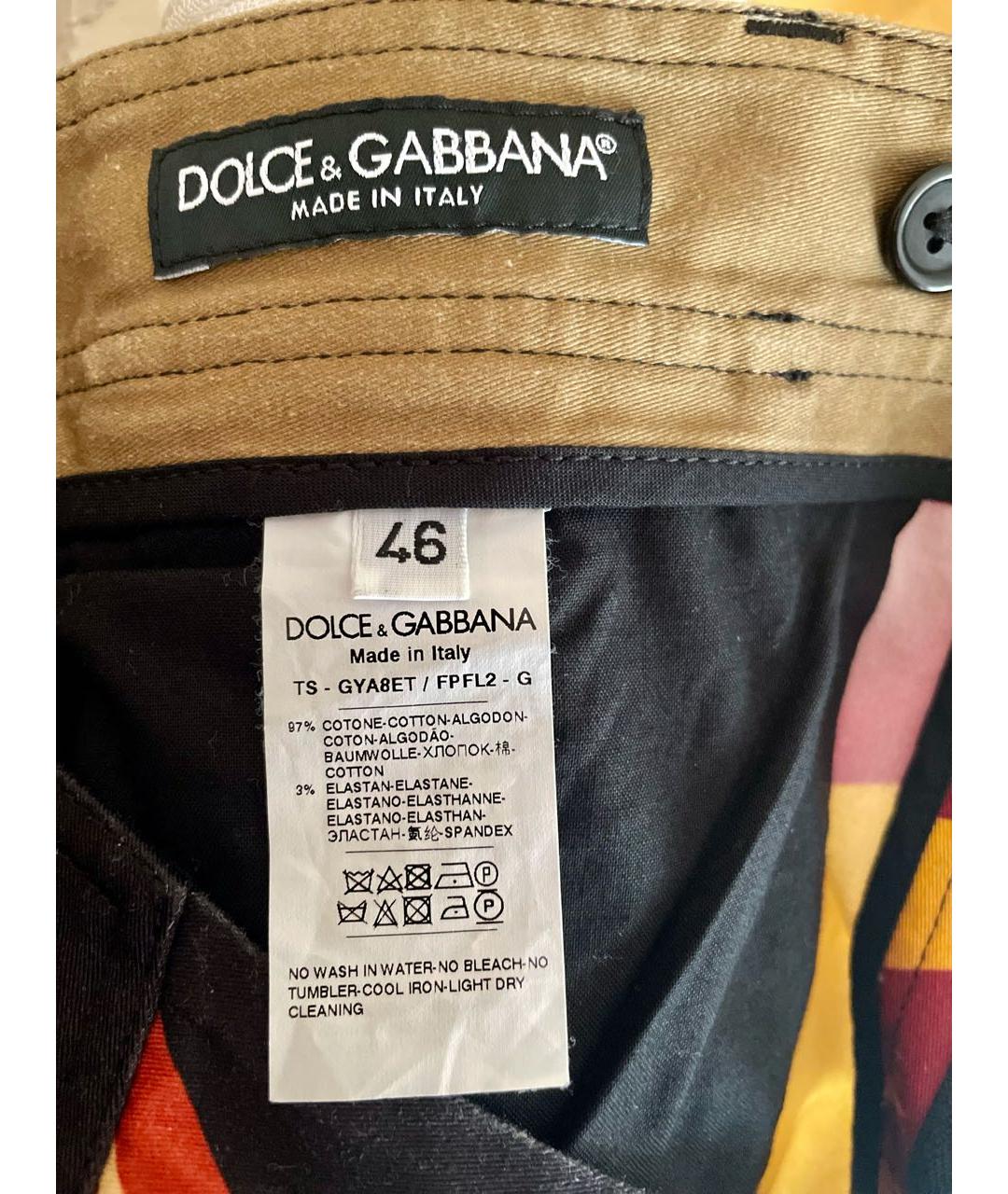 DOLCE&GABBANA Мульти хлопко-эластановые брюки чинос, фото 3