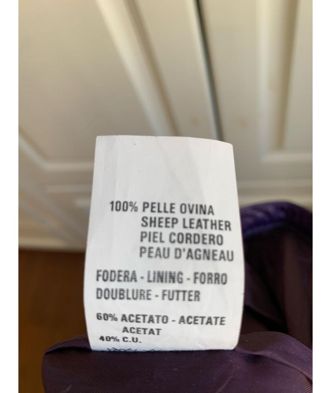 GIANFRANCO FERRE Фиолетовые кожаные прямые брюки, фото 4