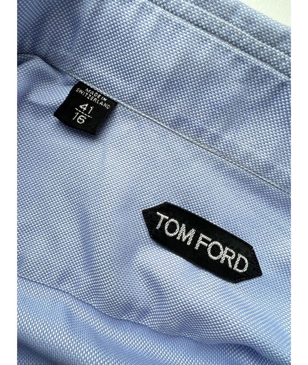 TOM FORD Голубая хлопковая классическая рубашка, фото 3