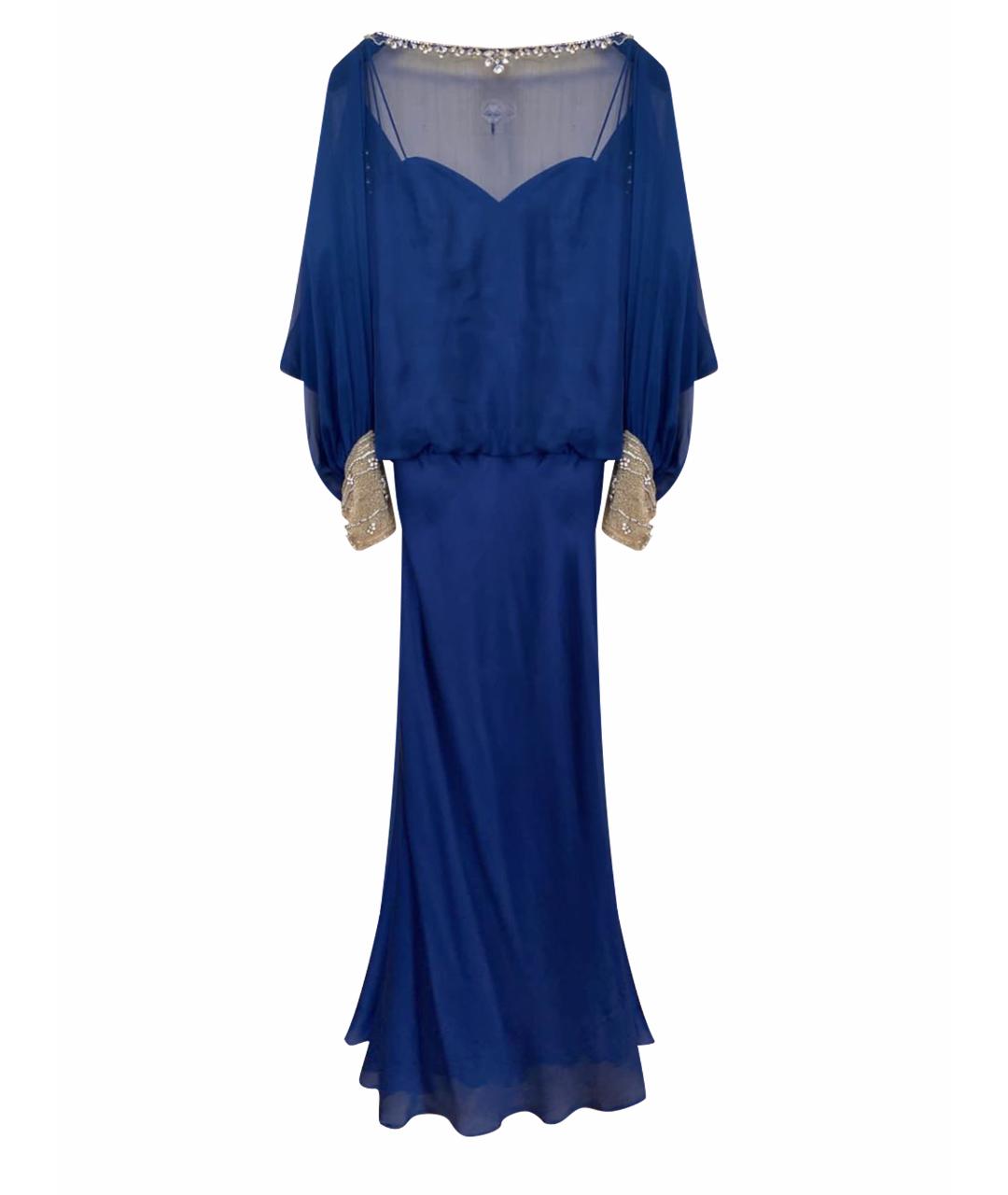 TARIK EDIZ Темно-синее полиэстеровое вечернее платье, фото 1