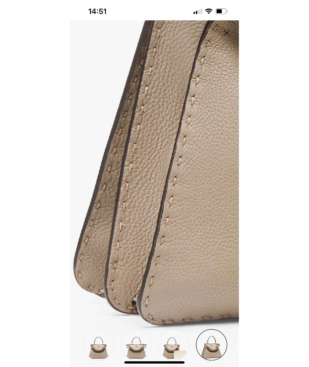 FENDI Бежевая кожаная сумка тоут, фото 4