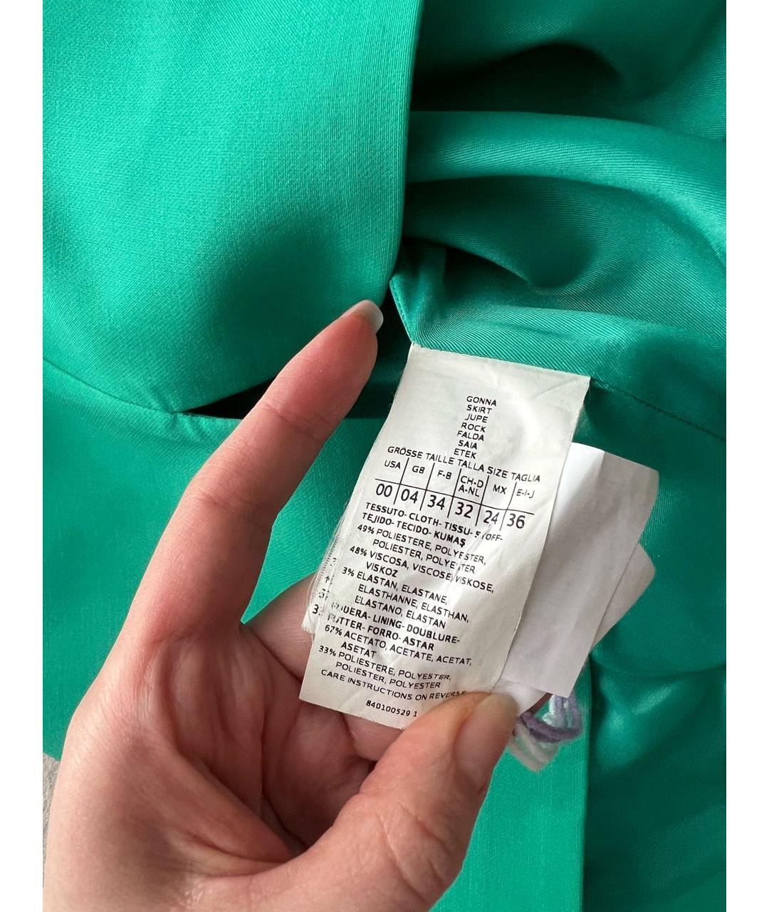 MAX&CO Зеленая полиэстеровая юбка миди, фото 4