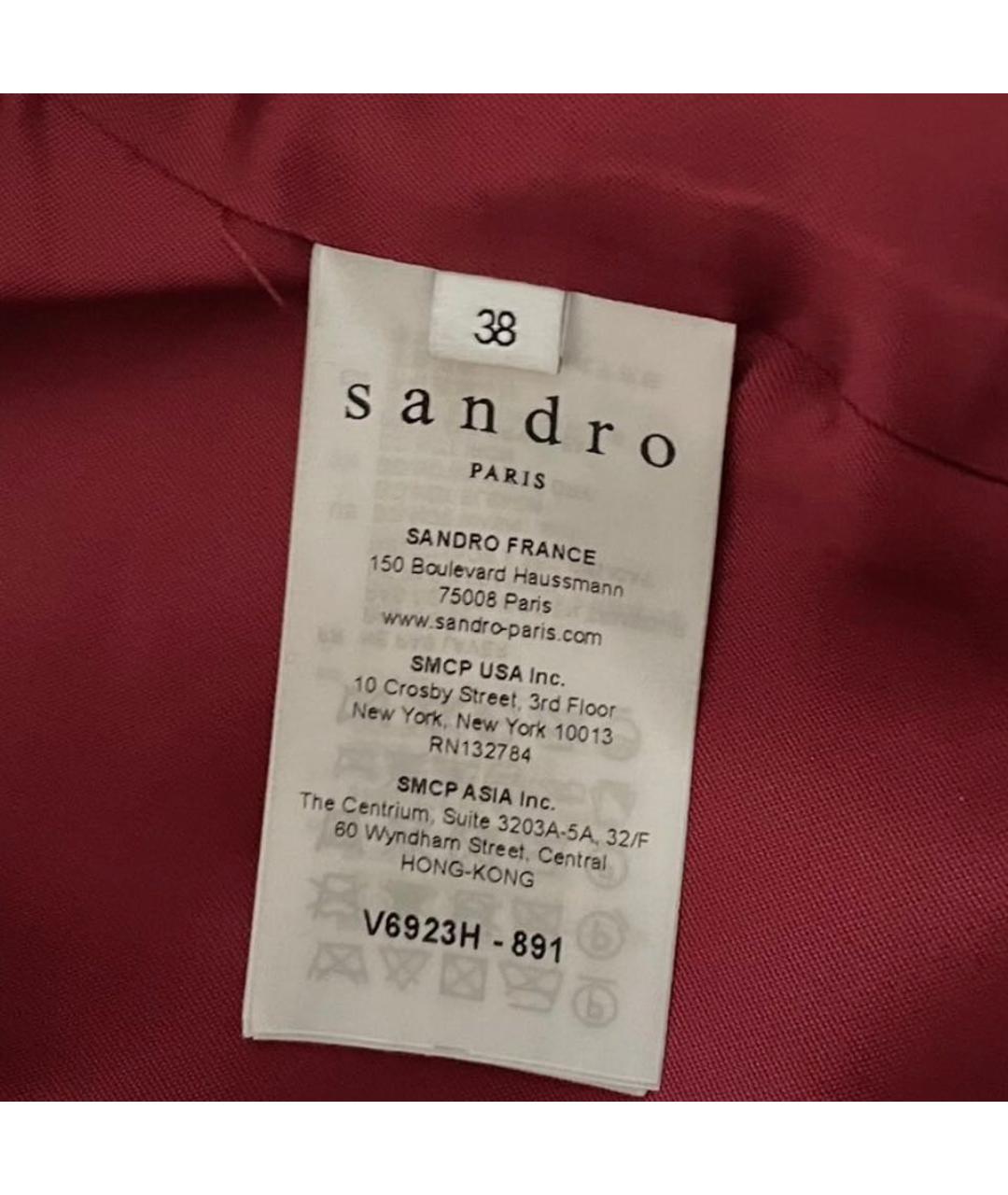SANDRO Бордовая бархатная куртка, фото 4