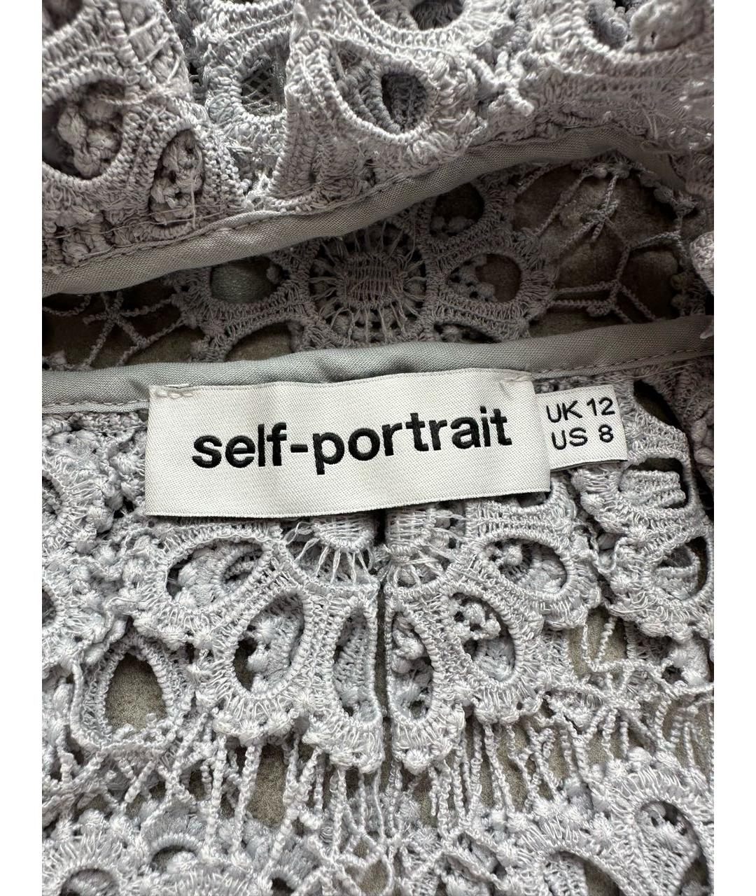 SELF-PORTRAIT Серая блузы, фото 3