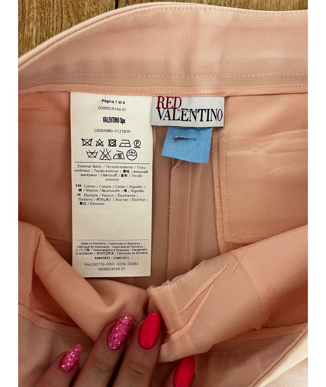 RED VALENTINO Розовые хлопковые шорты, фото 2
