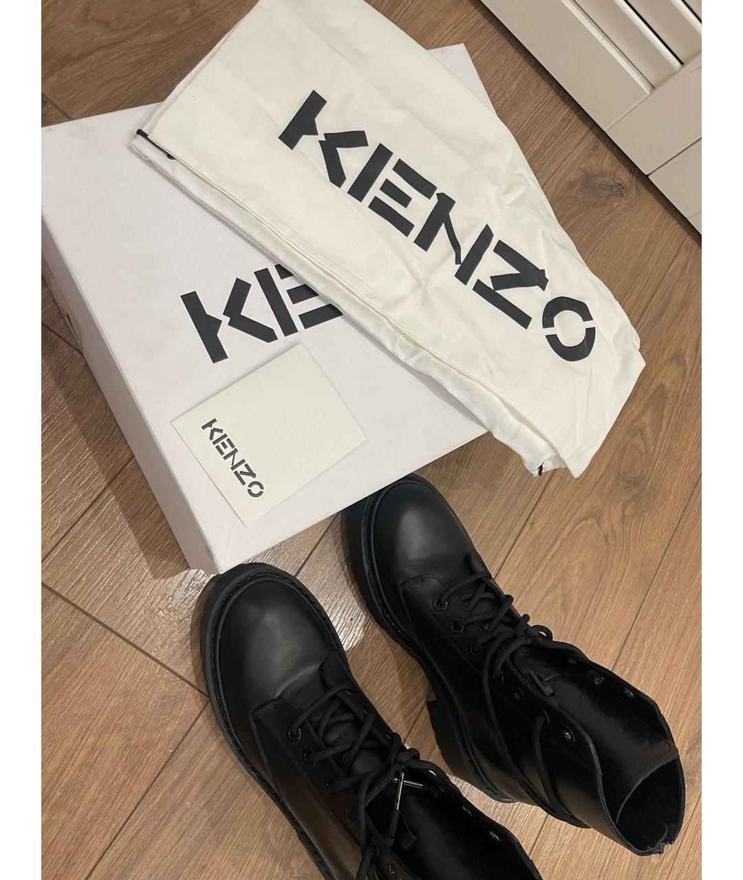 KENZO Черные кожаные ботинки, фото 7