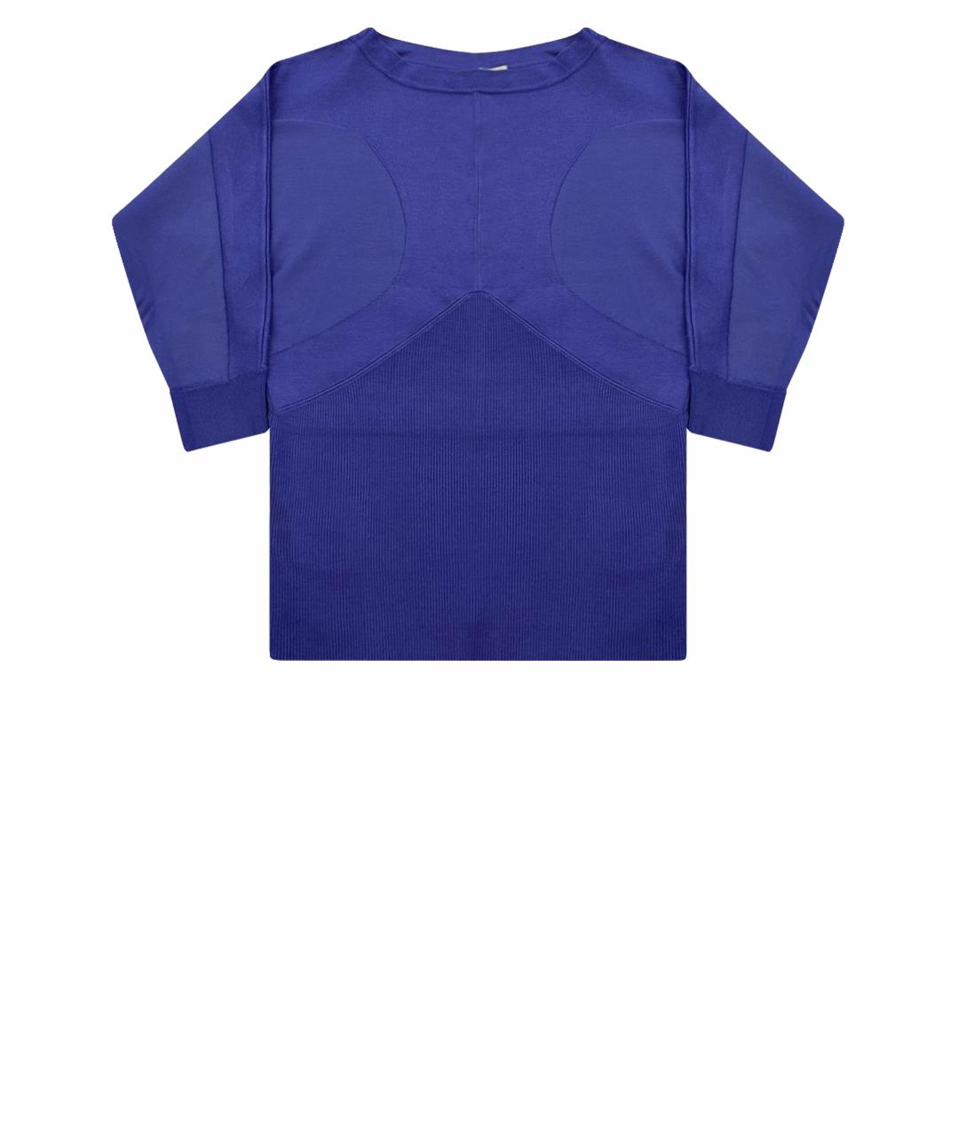 VERSACE COLLECTION Синий хлопко-эластановый джемпер / свитер, фото 1