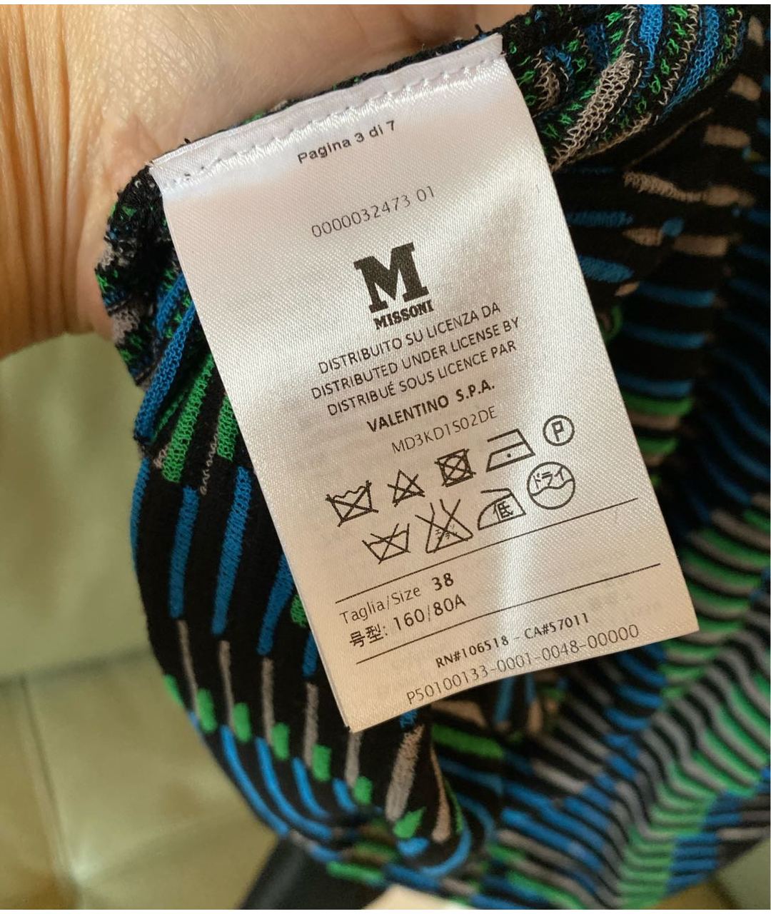 M MISSONI Мульти вискозное повседневное платье, фото 4