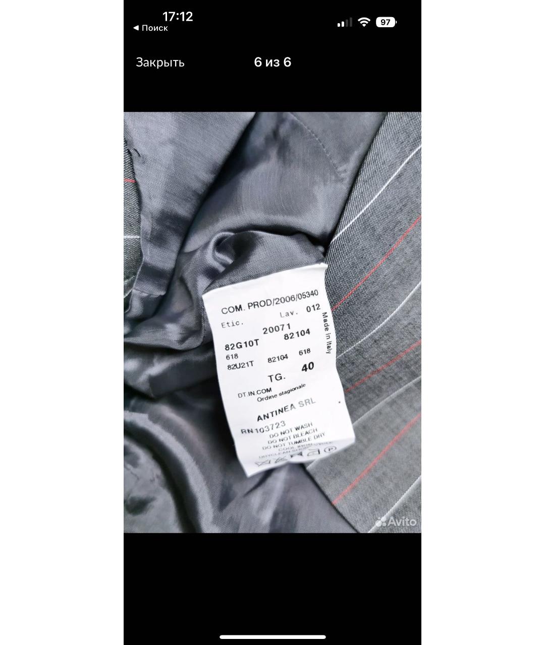 EMPORIO ARMANI Серый вискозный жакет/пиджак, фото 6