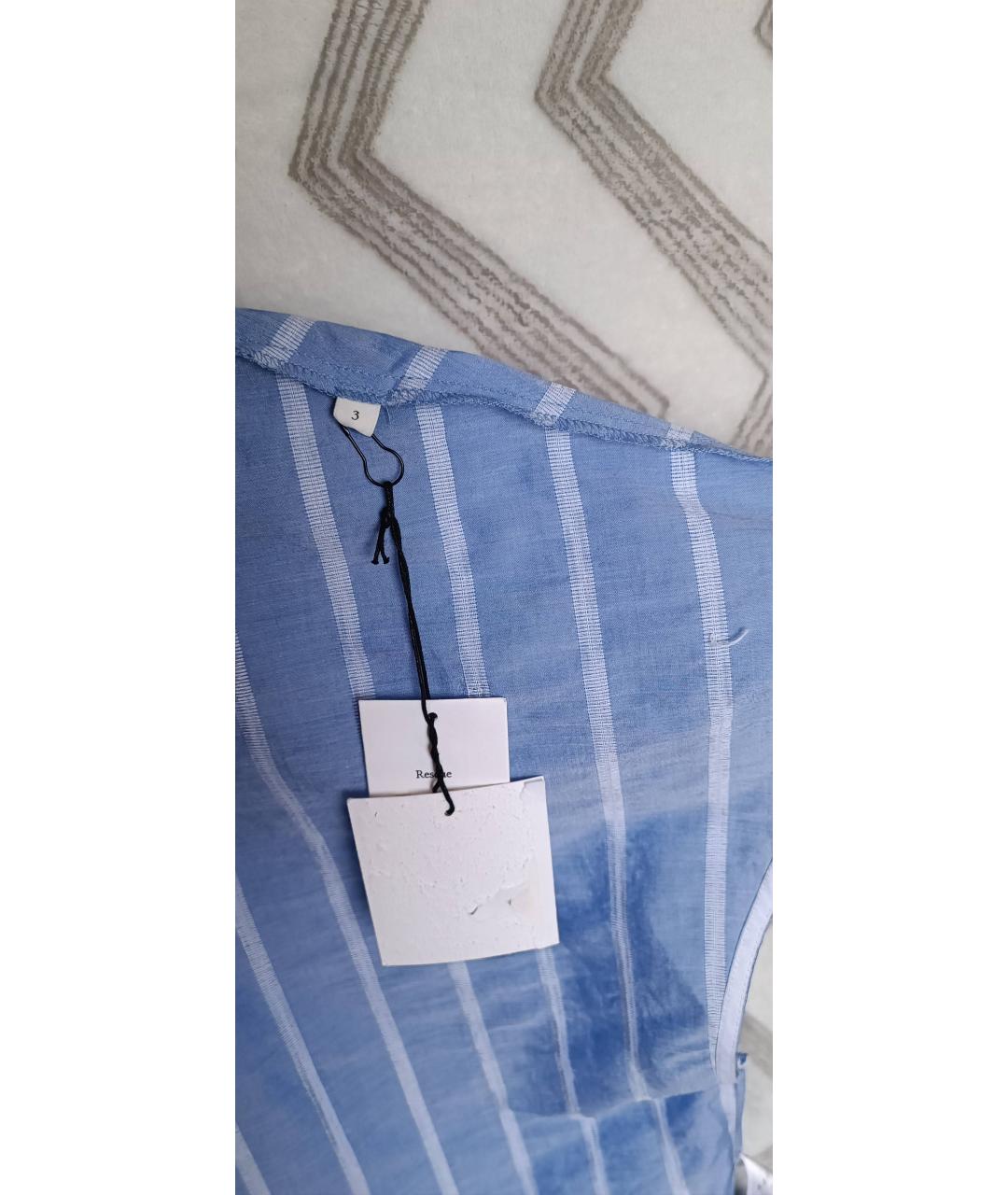SANDRO Голубая хлопковая рубашка, фото 5