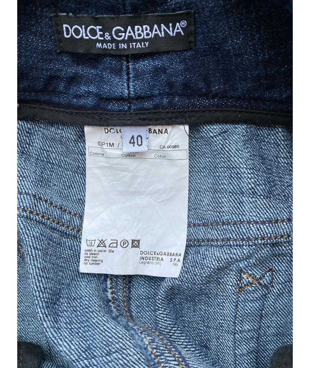 DOLCE & GABBANA VINTAGE Синие хлопковые прямые джинсы, фото 4