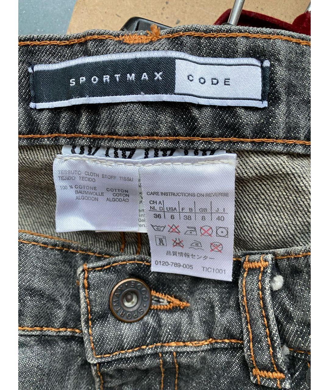 SPORTMAX Серые хлопковые джинсы клеш, фото 3
