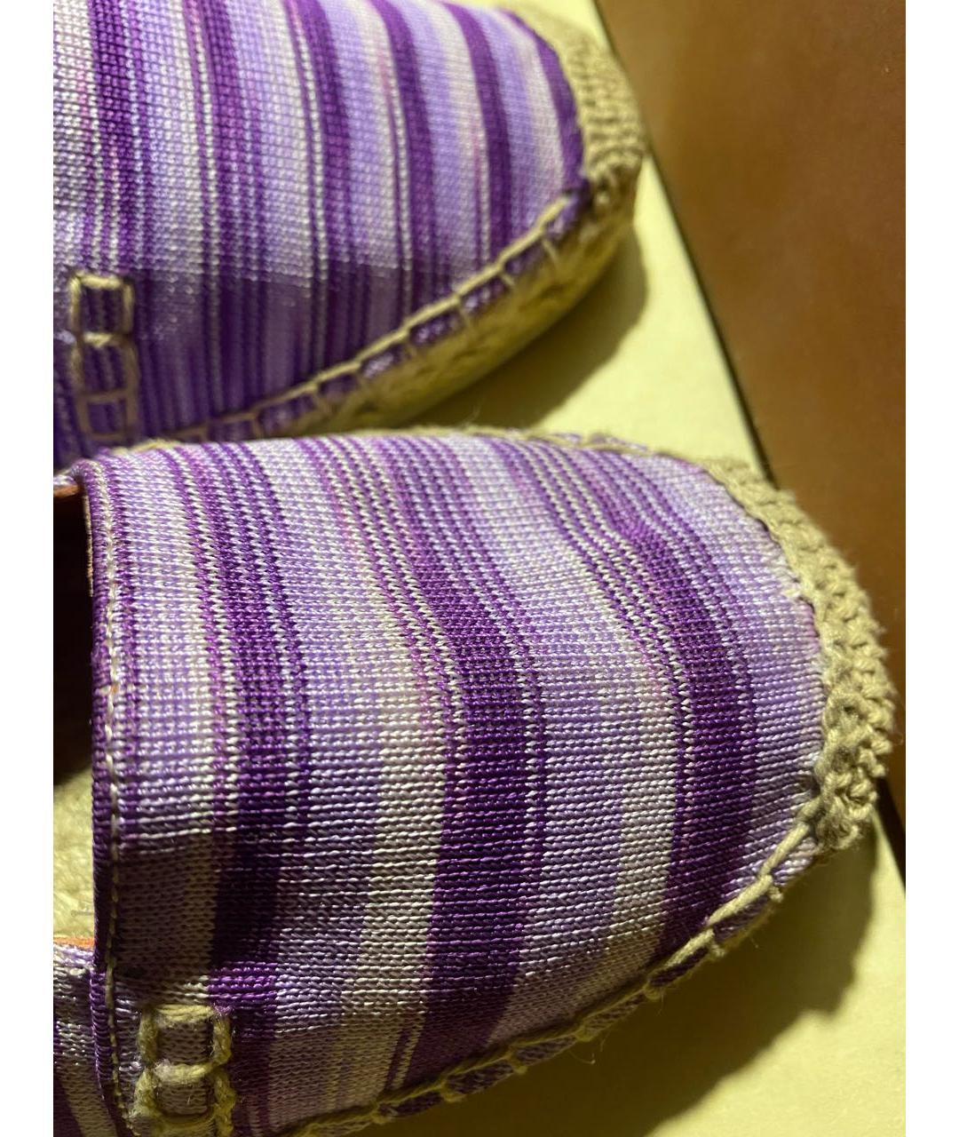 MISSONI Фиолетовые текстильные эспадрильи, фото 3