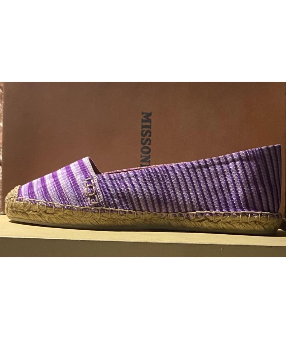 MISSONI Фиолетовые текстильные эспадрильи, фото 8
