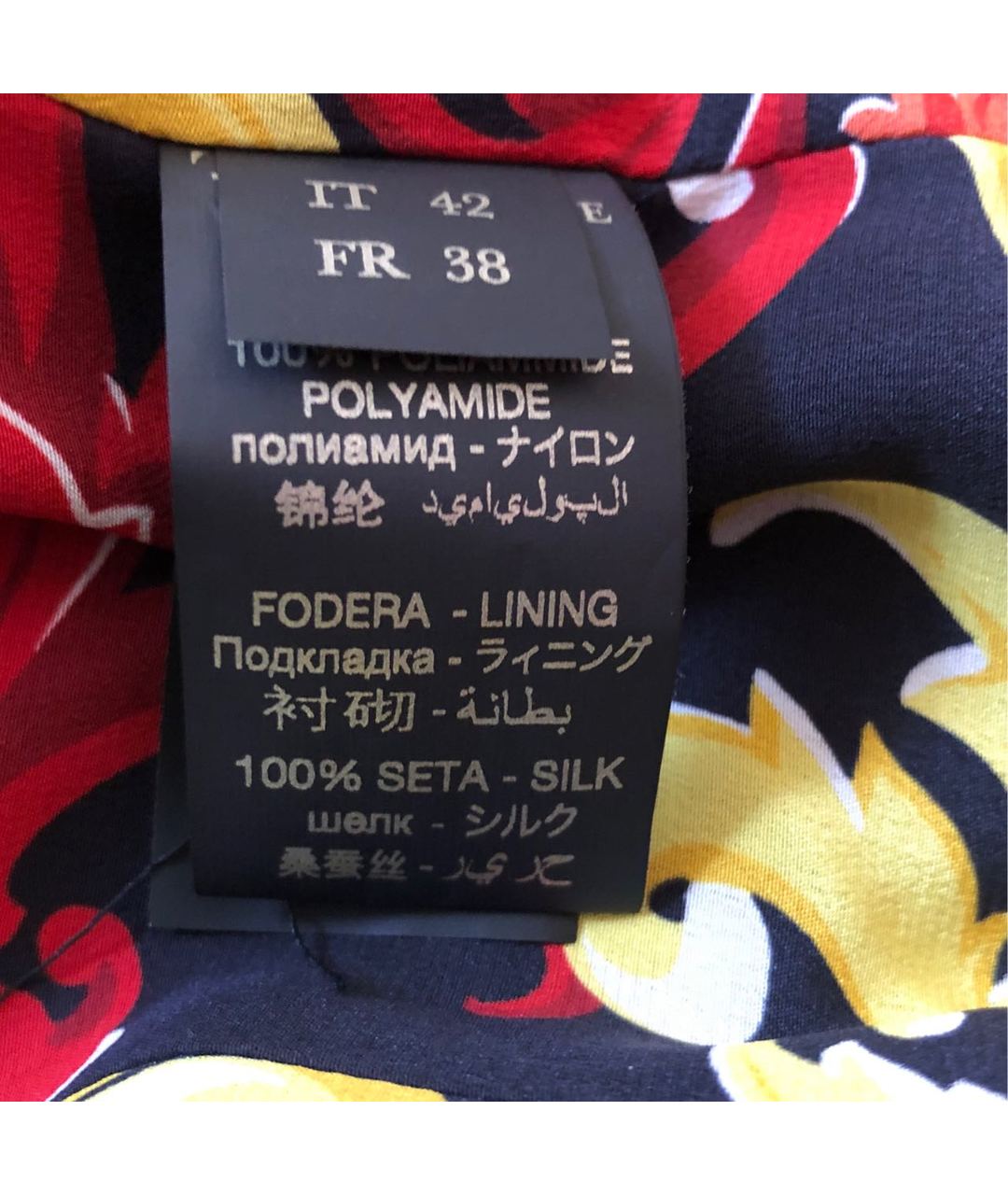 BILLIONAIRE Черный полиамидовый жакет/пиджак, фото 4