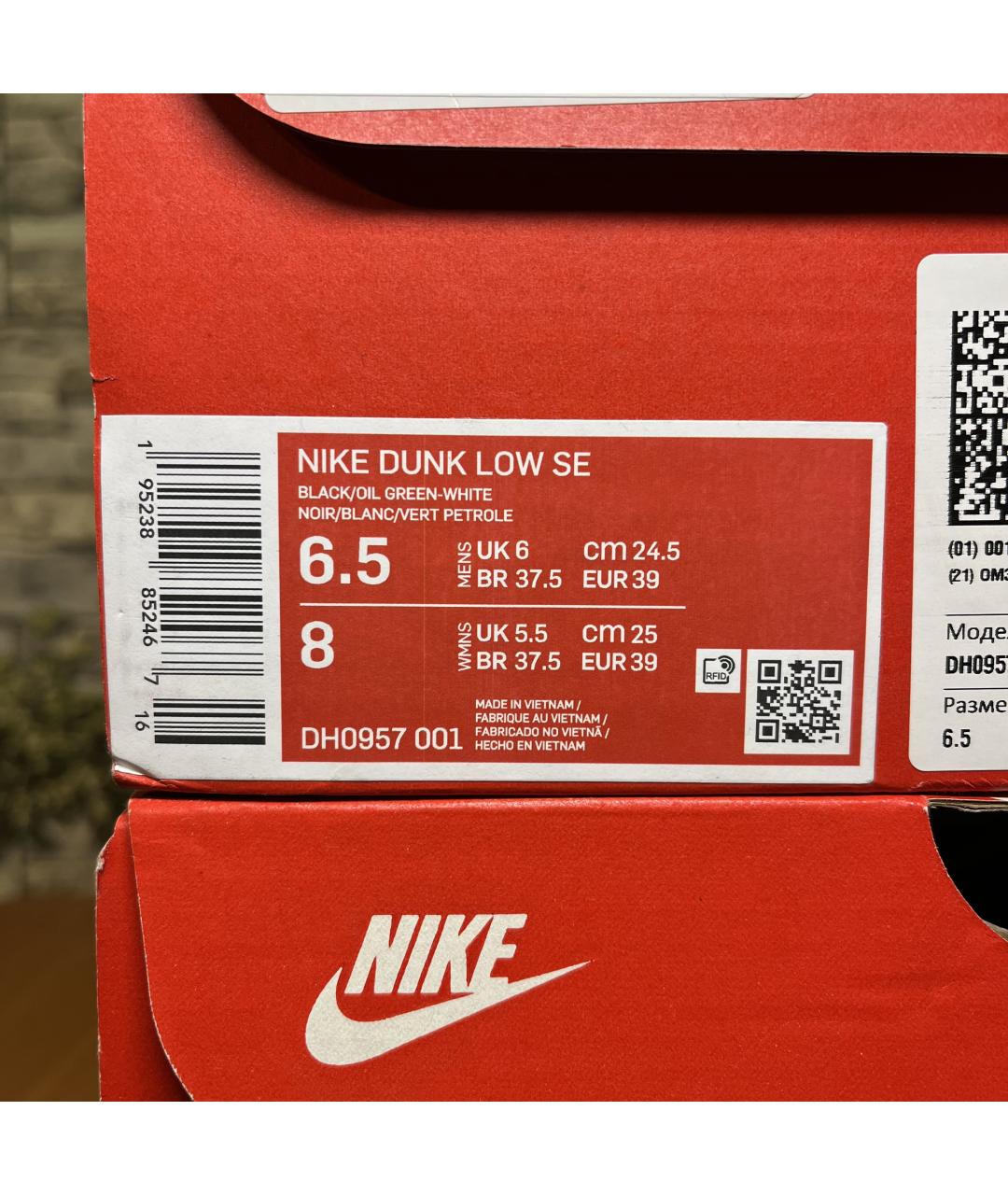NIKE Черные кожаные низкие кроссовки / кеды, фото 9