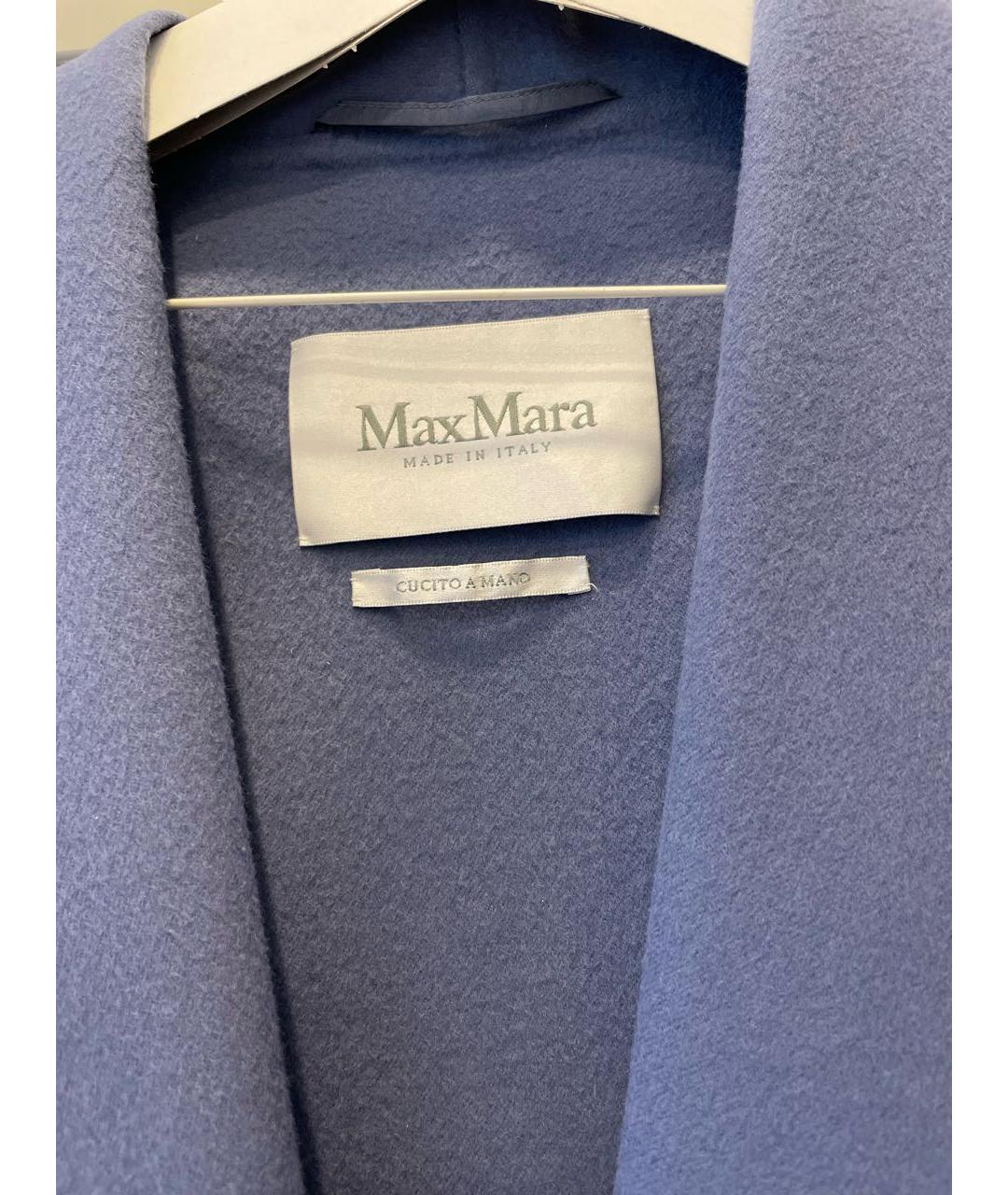 MAX MARA Голубое шерстяное пальто, фото 3