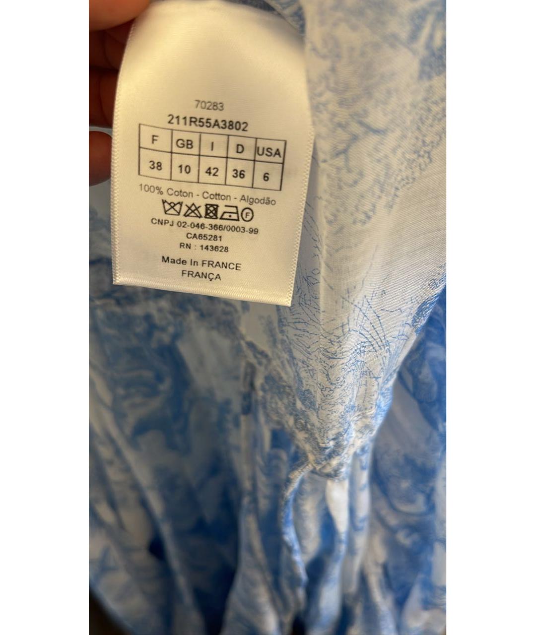 CHRISTIAN DIOR Хлопковое повседневное платье, фото 8