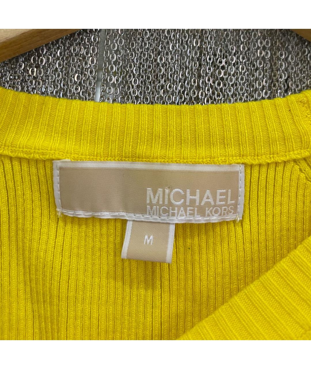 MICHAEL MICHAEL KORS Желтый джемпер / свитер, фото 3