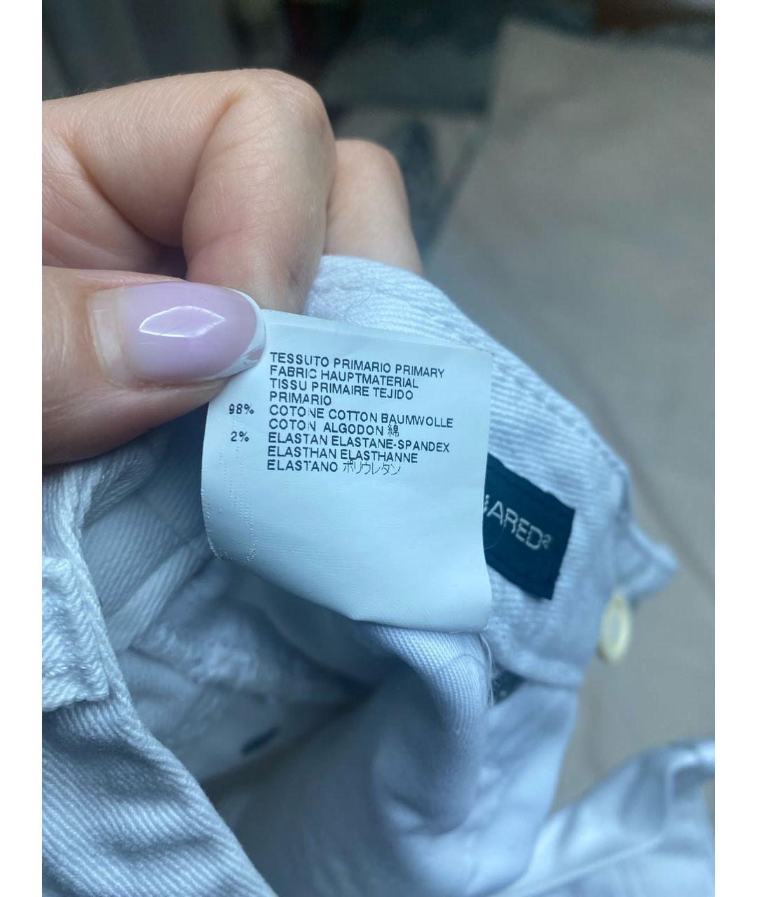 DSQUARED2 Белые хлопко-эластановые джинсы слим, фото 7