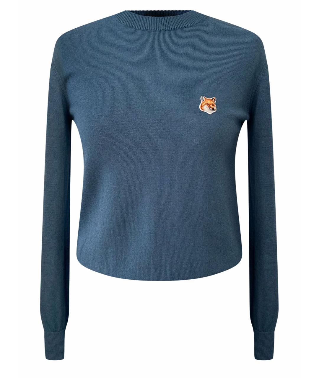 MAISON KITSUNE Голубой шерстяной джемпер / свитер, фото 1