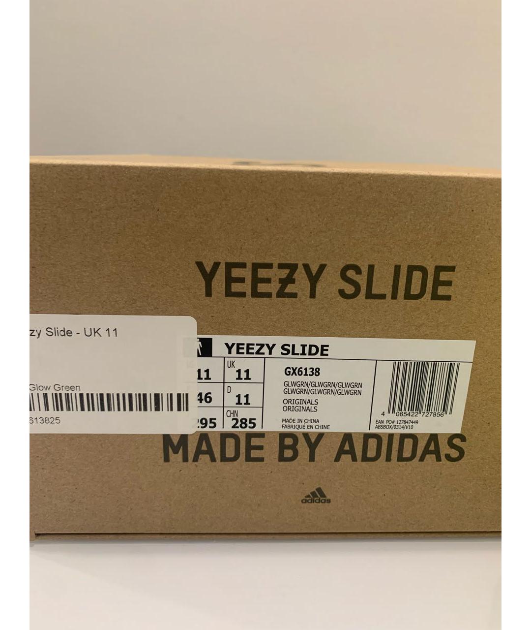 ADIDAS YEEZY Салатовые резиновые шлепанцы, фото 6