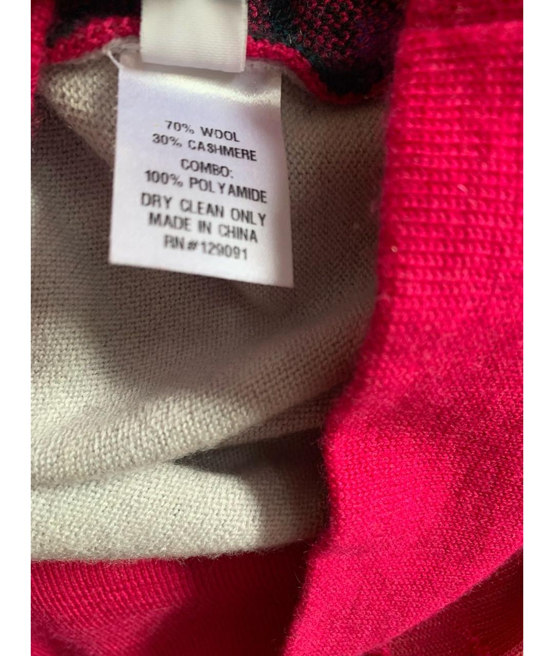 PRABAL GURUNG Розовый шерстяной джемпер / свитер, фото 3