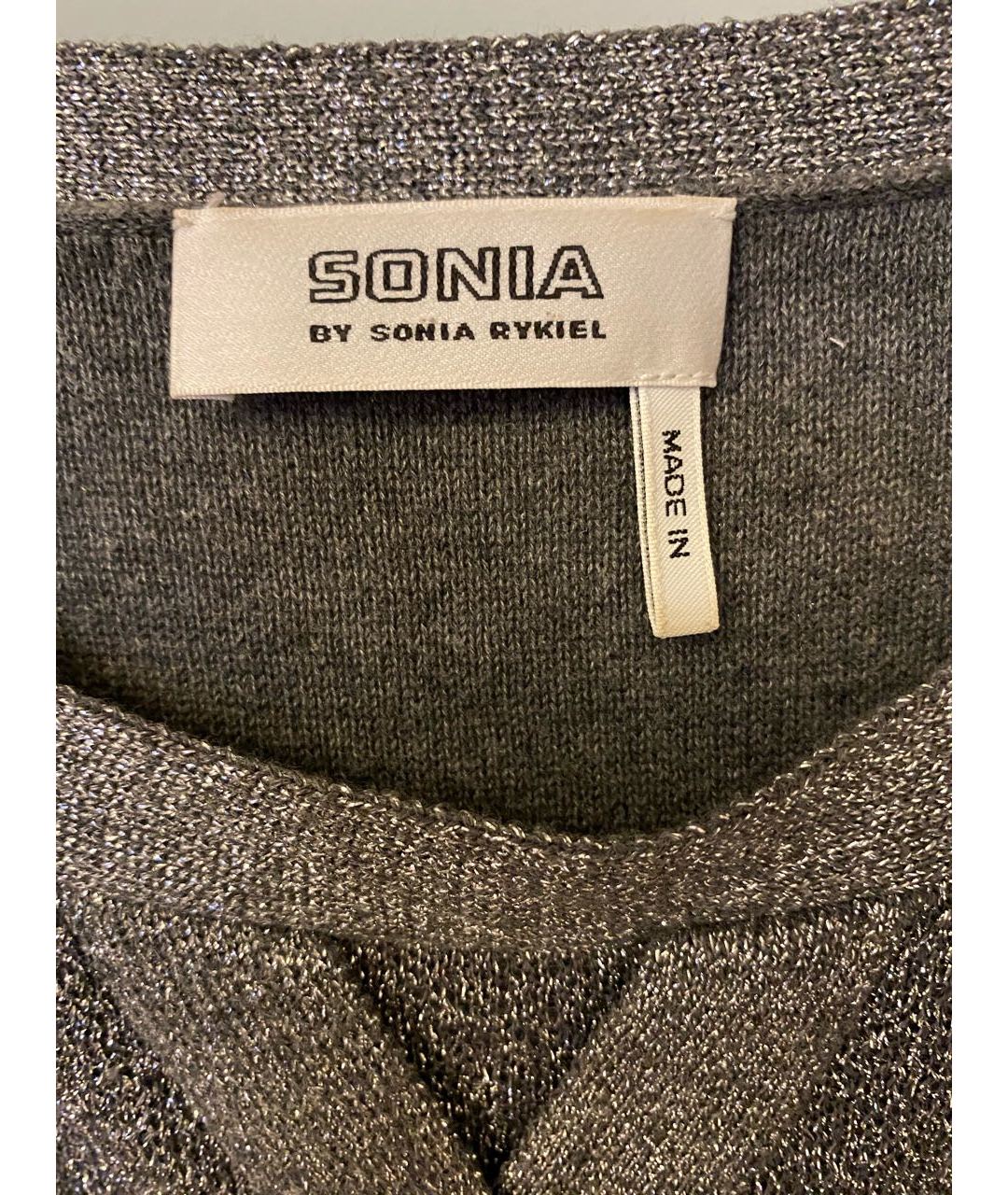 SONIA BY SONIA RYKIEL Серебрянный хлопковый джемпер / свитер, фото 3