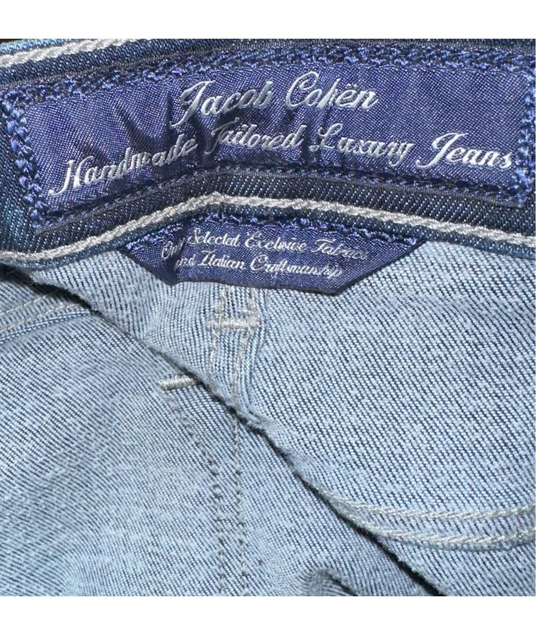 JACOB COHEN Темно-синие хлопко-лиоцелловые джинсы слим, фото 3