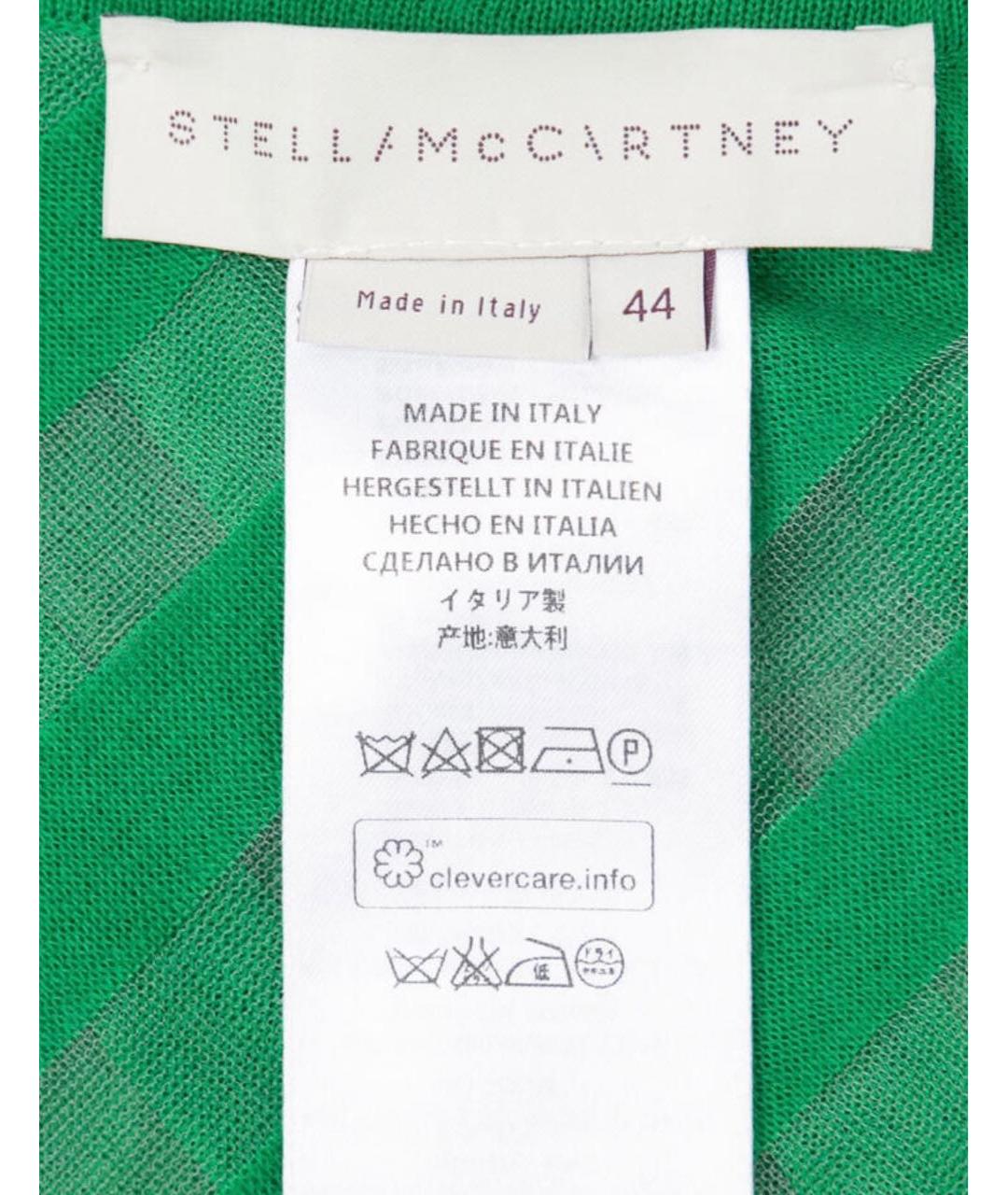 STELLA MCCARTNEY Зеленая хлопковая блузы, фото 5