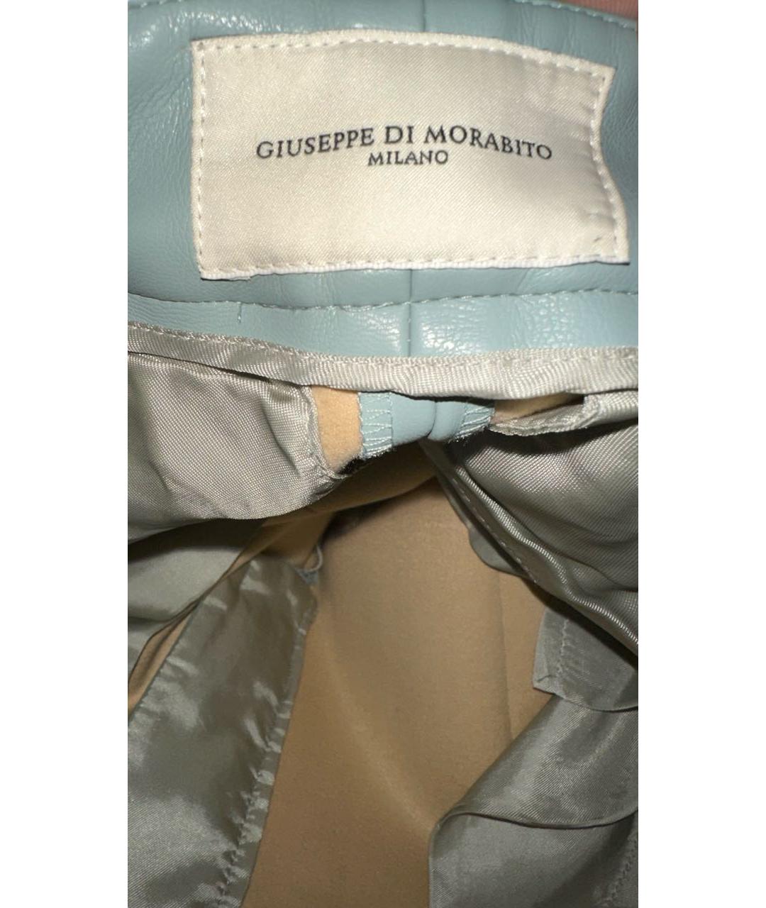 GIUSEPPE DI MORABITO Бирюзовые полиуретановые прямые брюки, фото 3