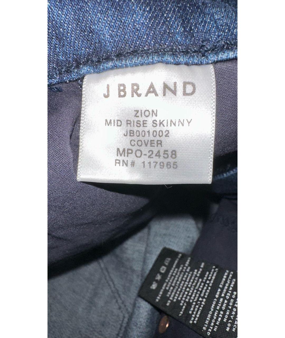 JBRAND Темно-синие джинсы слим, фото 4